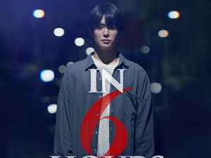 Foto-foto Jaehyun NCT di Debut Film You Will Die In 6 Hours Foto-foto Jaehyun NCT di Debut Film You Will Die In 6 Hours