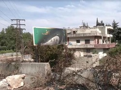 Serangan Udara Israel Hantam Suriah, 18 Orang Tewas