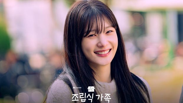 Jung Chaeyeon di Family by Choice.