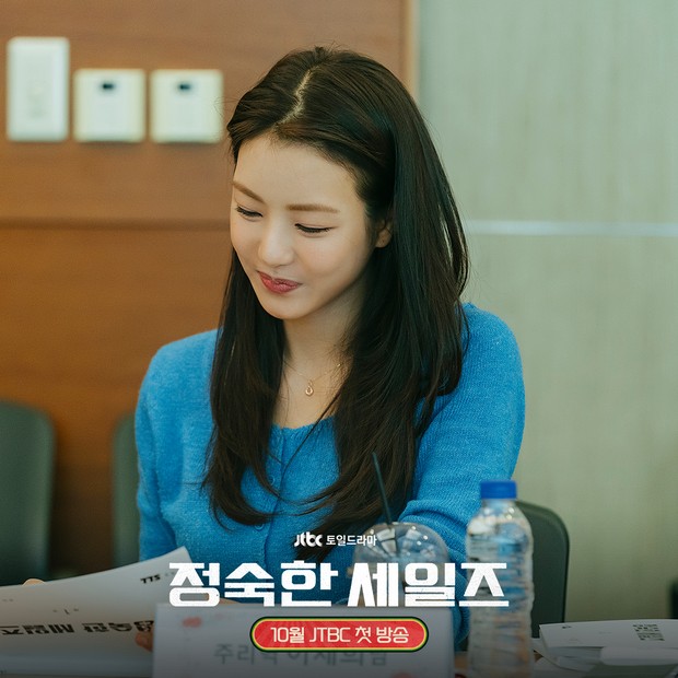 Potret Lee Se Hee pembacaan naskah drama 'A Virtuous Business'