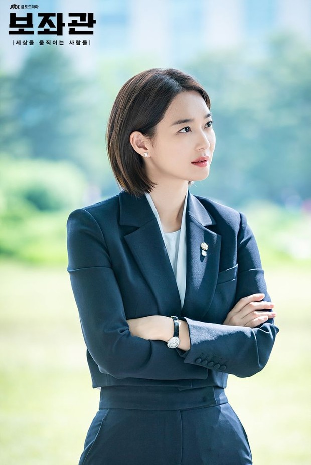 Shin Min Ah di drama Chief of Staff (2019)/Foto: JTBC