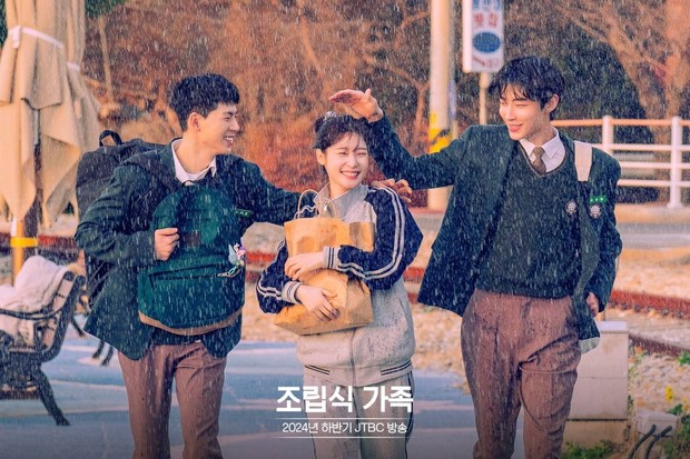 Still cuts drama Korea Family by Choice (2024)/Foto: JTBC