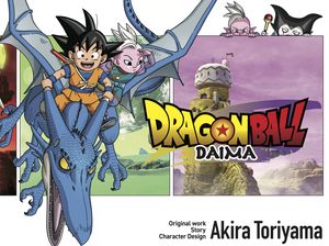 Eksklusif! Dragon Ball Daima Bakal Tayang di Crunchyroll 11 Oktober