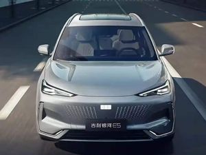 Tampang Mobil China Geely Kembaran SUV Proton yang Bakal Masuk Indonesia
