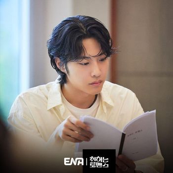 Lee Jong Won di pembacaan naskah Brewing Love