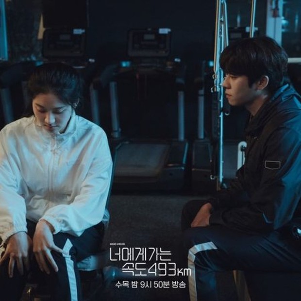 Rekomendasi drama Korea Chae Jong Hyeop