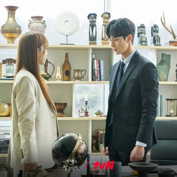 Rekomendasi drama Korea Chae Jong Hyeop
