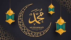 Apakah Isra Mikraj dan Maulid Nabi Sama?