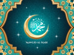 25 Kata-kata Pujian untuk Nabi Muhammad SAW yang Menyentuh Hati