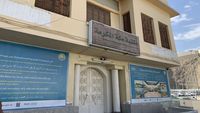 Melihat Rumah Tempat Kelahiran Nabi Muhammad