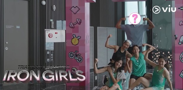 Variety Show 'Iron Girls' Variety Show 'Iron Girls'