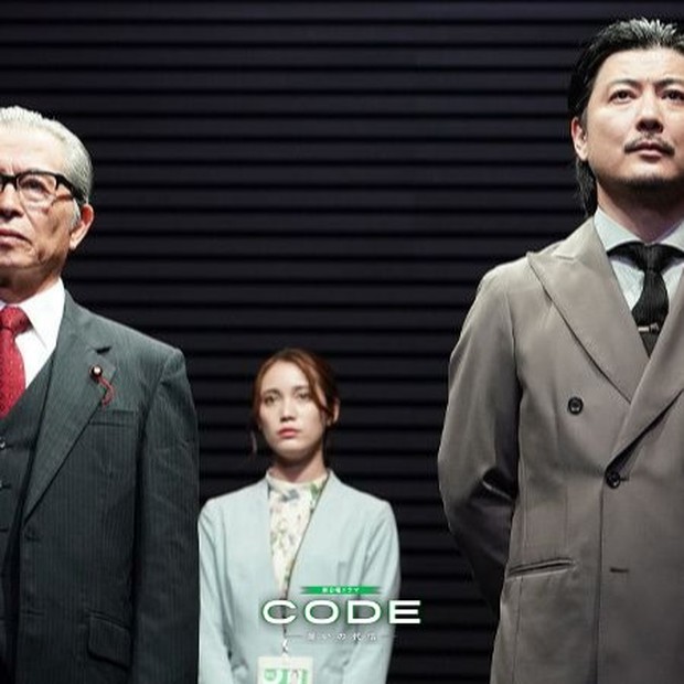 Rekomendasi drama series Kentaro Sakaguchi terbaik rating tinggi