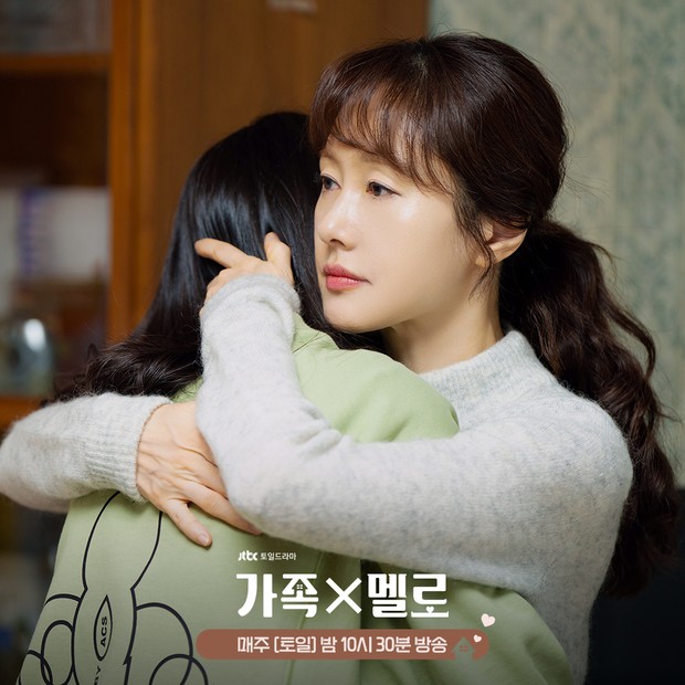 Potret Kim Ji Soo dan Son Na Eun dalam drama 'Romance in the House'