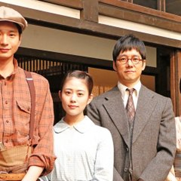 Rekomendasi drama series Kentaro Sakaguchi rating tertinggi