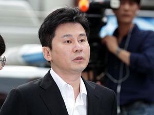 Bos YG Entertainment Kesandung Dugaan Penyelundupan Jam Tangan Bos YG Entertainment Kesandung Dugaan Penyelundupan Jam Tangan