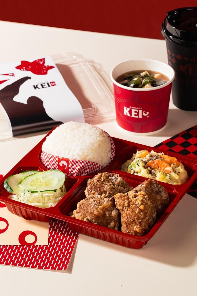 Karaage Kei