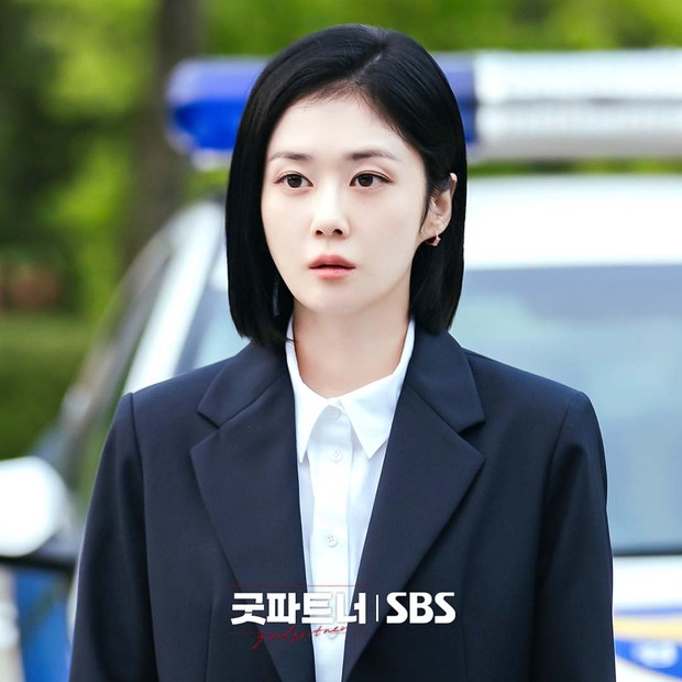 Potret karakter Cha Eun Kyung dalam drama 'Good Partner'