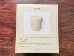 Canggih! Pakai Mug Rice Cooker Ini Masak Nasi Jadi Lebih Praktis Canggih! Pakai Mug Rice Cooker Ini Masak Nasi Jadi Lebih Praktis