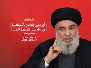 Ledakan Pager-Walkie Talkie Guncang Lebanon, Hizbullah: Deklarasi Perang! Ledakan Pager-Walkie Talkie Guncang Lebanon, Hizbullah: Deklarasi Perang!