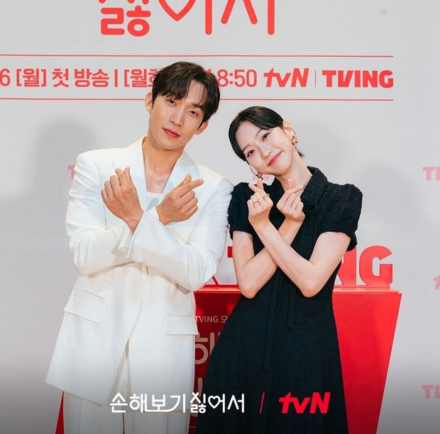 Potret Lee Sang Yi dan Han Ji Hyun/ Foto: instagram.com/tvn_drama Potret Lee Sang Yi dan Han Ji Hyun