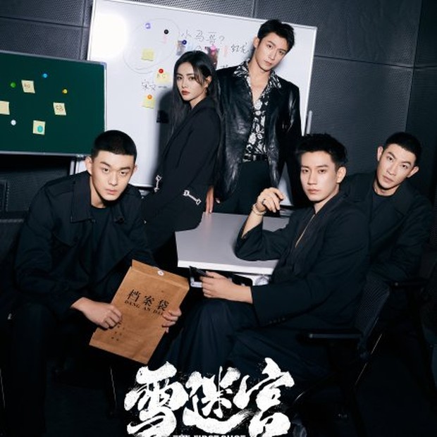 Rekomendasi Drama China Terbaru September 2024