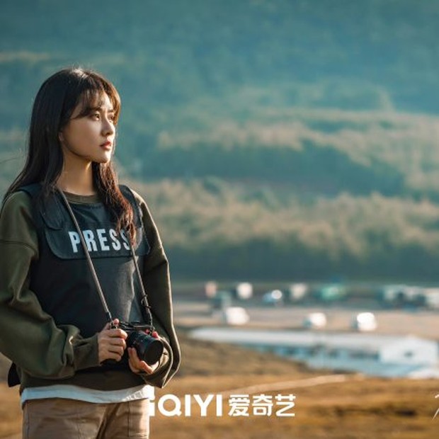 Rekomendasi Drama China Terbaru September 2024