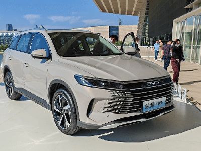 Wujud SUV Compact BYD yang Irit, Harga Rp 240 Jutaan