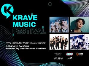 Ini Daftar Harga Tiket Krave Music Festival Jakarta 2024