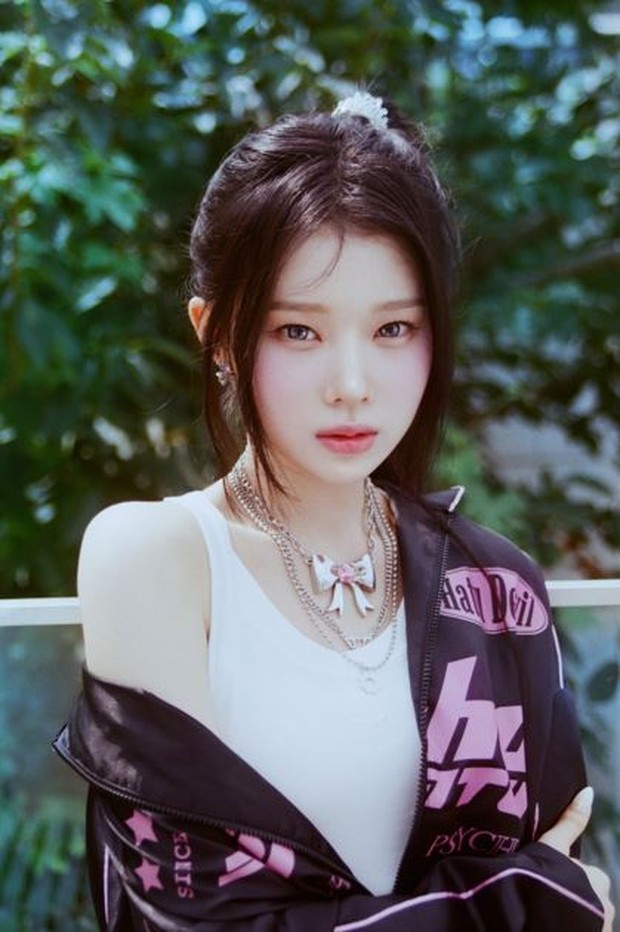 Profil Dohee grup SAY MY NAME/ Foto: x.com/sa2m2nam3