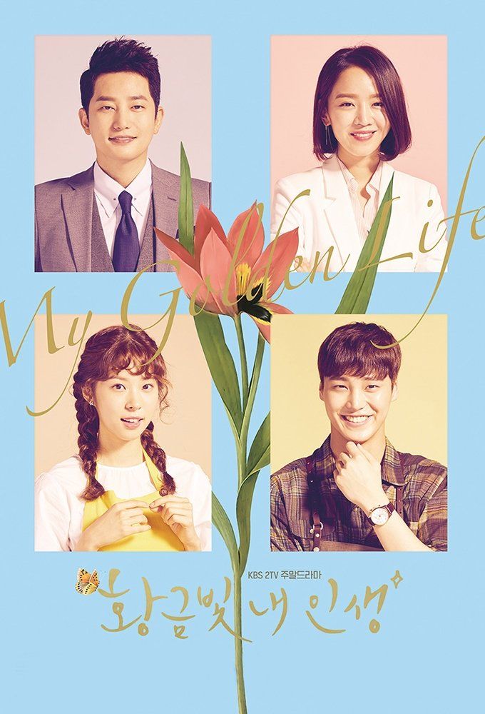 Drama Korea My Golden Life