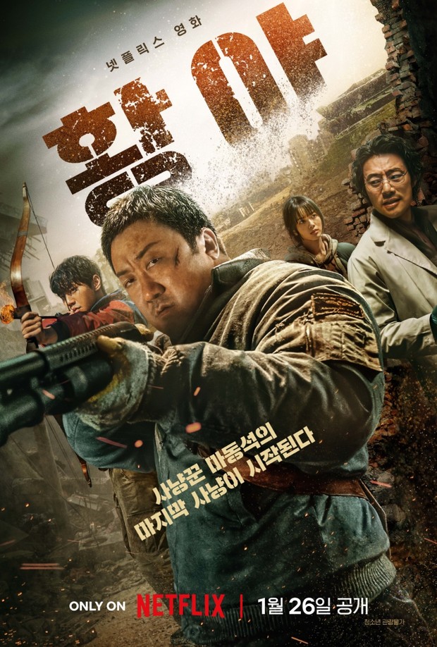 Rekomendasi film Korea Netflix rating tertinggi
