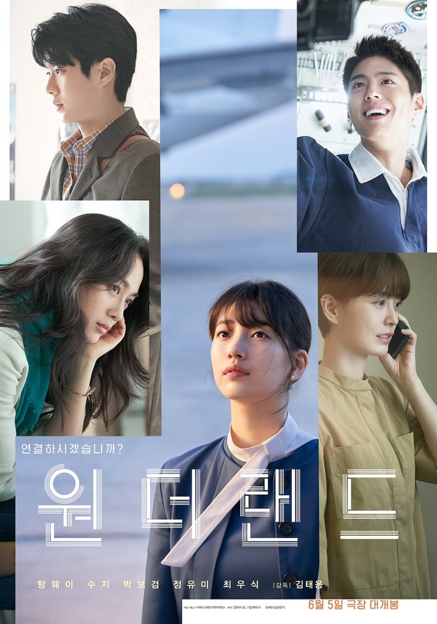 Rekomendasi film Korea Netflix rating tertinggi