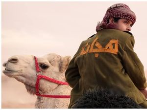 Deretan Film yang Bisa Dinikmati Secara Online di Jakarta World Cinema 2024