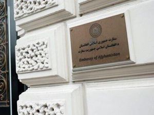 Taliban Putus Hubungan dengan Inggris, Kedutaan Afghanistan Ditutup Taliban Putus Hubungan dengan Inggris, Kedutaan Afghanistan Ditutup