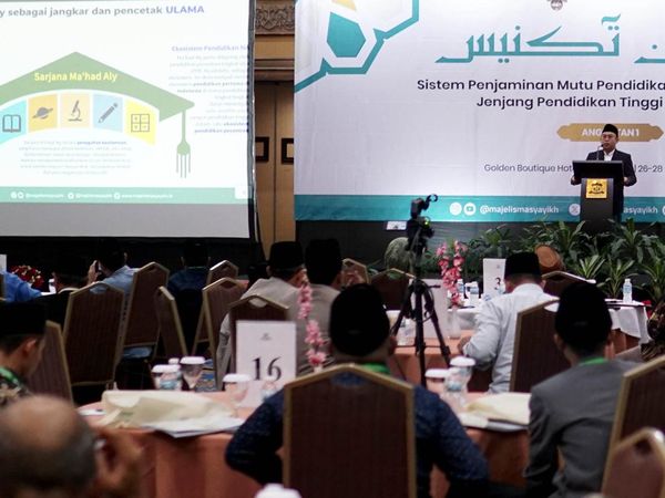 Upaya Meningkatkan Kualitas Pendidikan Pesantren