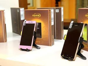 Bukan Samsung atau iPhone, Ini HP yang Banyak Dipakai Warga Korea Utara