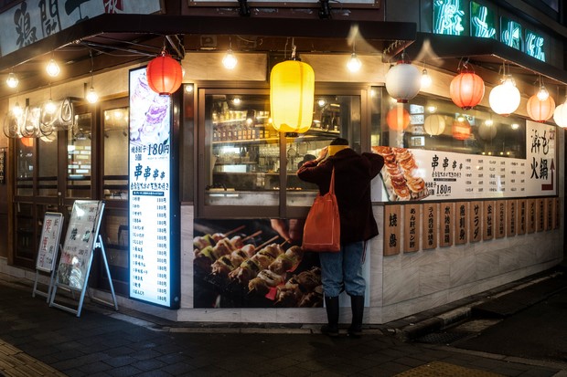 Ilustrasi restoran Jepang. /Foto: Freepik.com/Freepik.