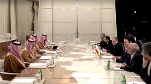 Video Pertemuan Presiden Iran, Menlu Saudi, dan Delegasi Hamas