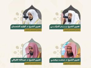 Raja Salman Angkat 4 Imam Baru untuk Masjidil Haram dan Nabawi