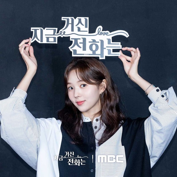 Potret Chae Soo Bin saat pembacaan naskah / Foto: instagram.com/mbcdrama_now
