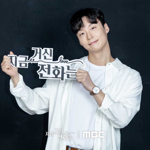 Potret Heo Nam Jun saat pembacaan naskah / Foto: instagram.com/mbcdrama_now