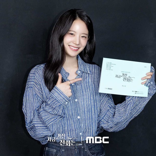 Potret Jang Gyu Ri saat pembacaan naskah/ Foto: instagram.com/mbcdrama_now