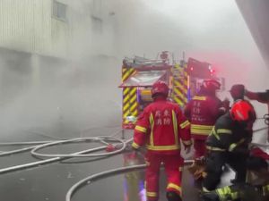 Video: Kebakaran Rumah Sakit di Taiwan, 6 Orang Tewas Video: Kebakaran Rumah Sakit di Taiwan, 6 Orang Tewas