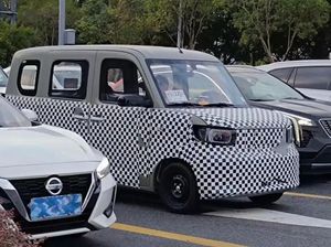 Spyshot Wuling Hongguang Mini EV Terbaru, Bodi Lebih Besar Spyshot Wuling Hongguang Mini EV Terbaru, Bodi Lebih Besar