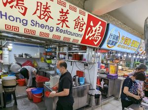 Gerai Chinese Food 50 Tahun Tutup, Pemilik Ogah Warisi ke Anak Gerai Chinese Food 50 Tahun Tutup, Pemilik Ogah Warisi ke Anak
