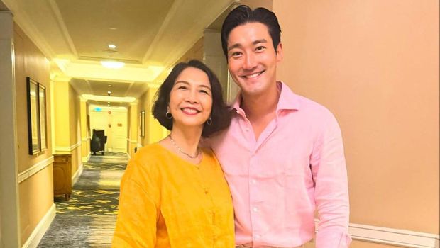 Ibunda Raline Shah dan Choi Siwon