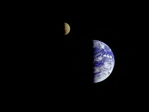 Kala Bumi Miliki Bulan Kedua Kala Bumi Miliki Bulan Kedua