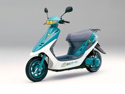 Cikal Bakal Nama Honda CUV e: Ternyata Berasal dari Skuter Listrik Jadul Ini