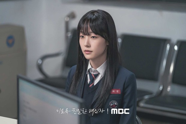 Chae Won Bin di Drama Doubt / Foto : x.com/mbcdrama_pre