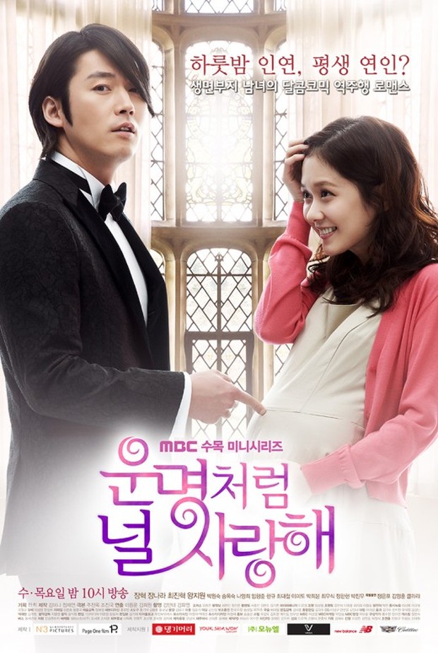 Drama Korea Fated to Love You (2014)/Foto: MBC